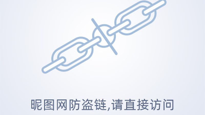 隐私计算遇上区块链：技术融合的路径与挑战