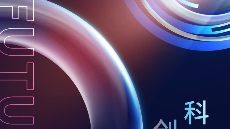 数据安全等级保护系统定制：构建企业信息安全的坚实防线