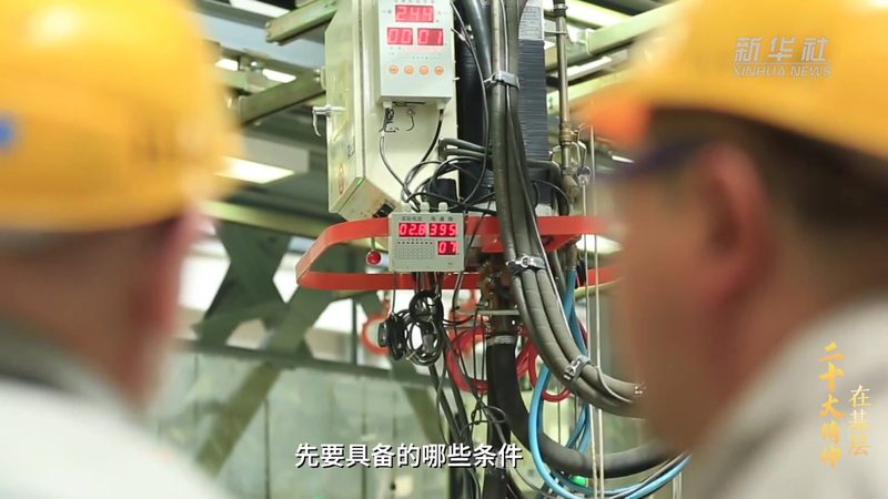 科技公司产品报价：揭秘背后的考量因素**