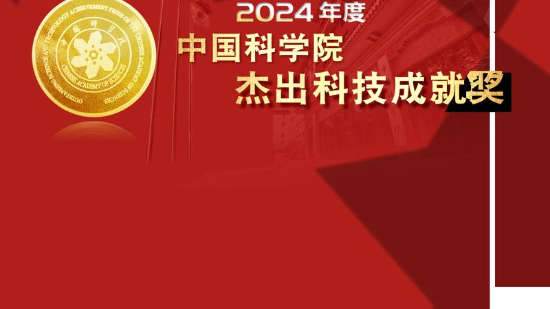 高新技术企业税收优惠申请条件