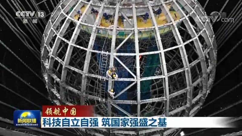 软件定制开发，工期表背后的秘密**