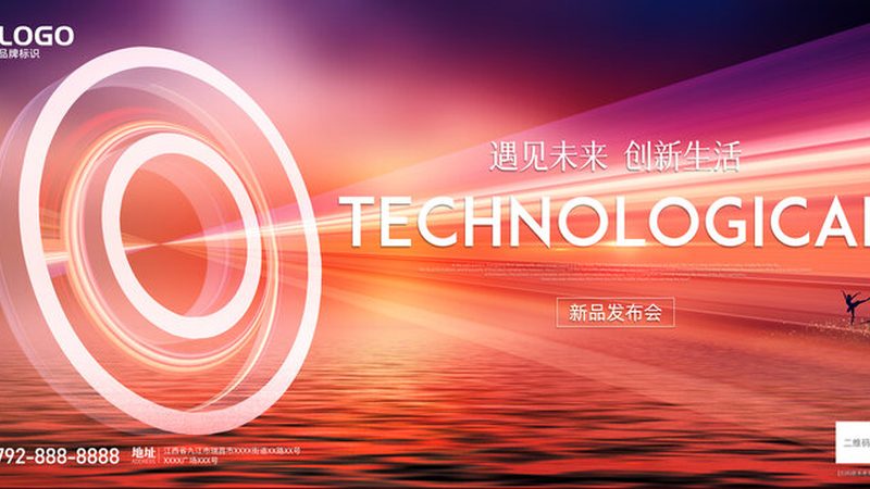 数据中台：构建企业数字化转型的核心枢纽