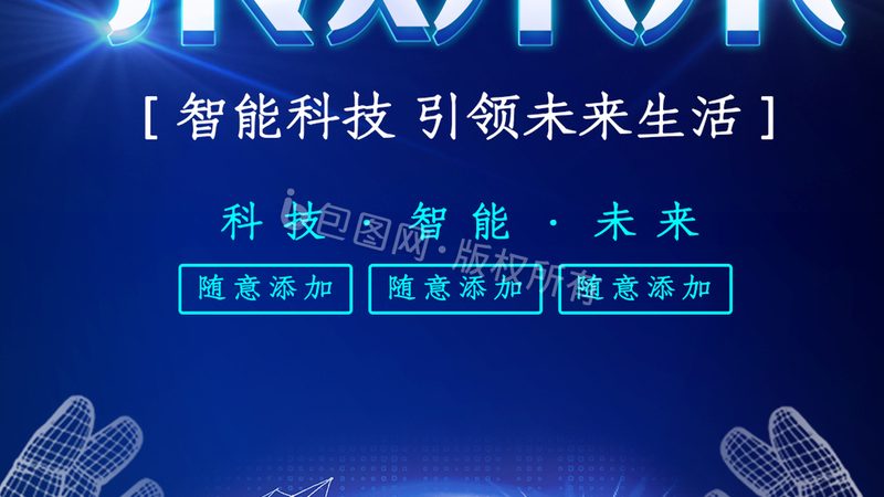 医疗信息化软件：如何挑选优质品牌