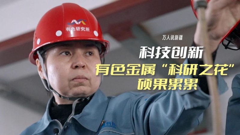 物联网平台：价格背后的考量因素