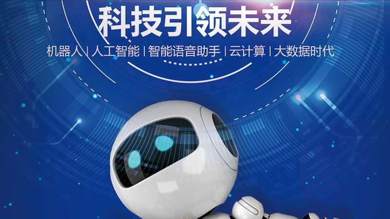 研发团队岗位配置：构建高效科技公司的关键**